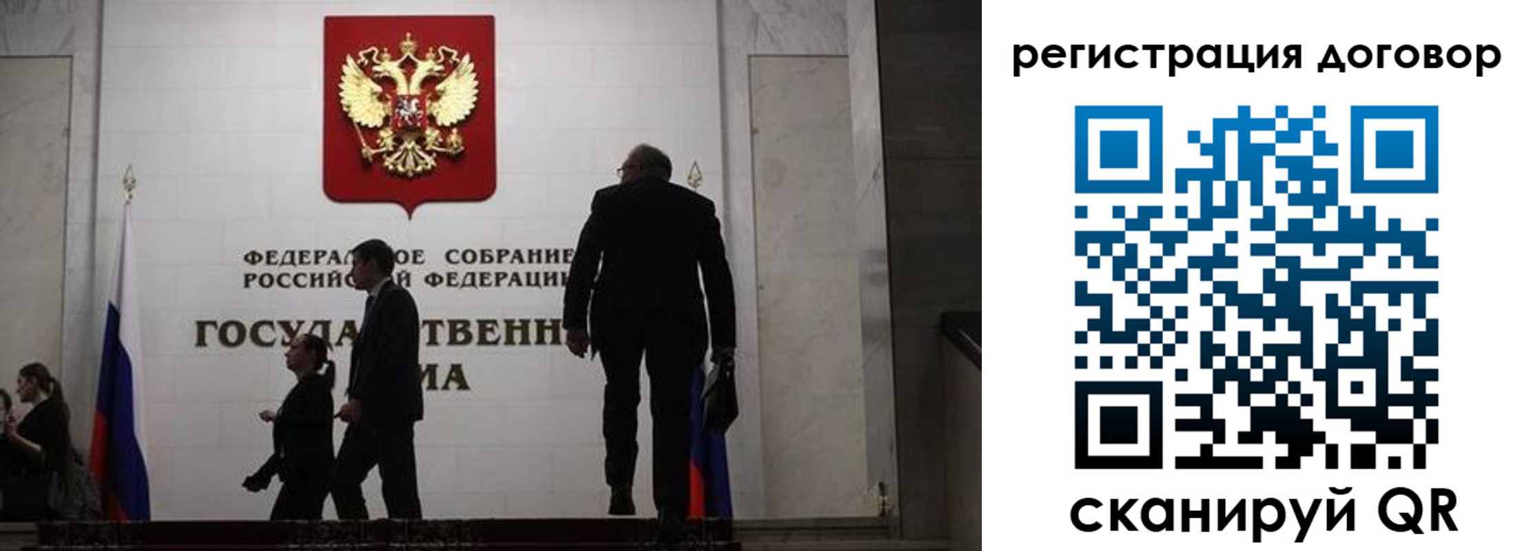 временная регистрация поиск в Кирово-Чепецке